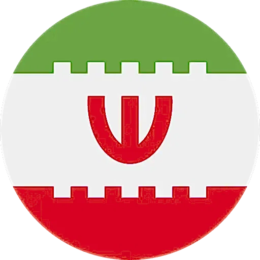 Translate to Farsça